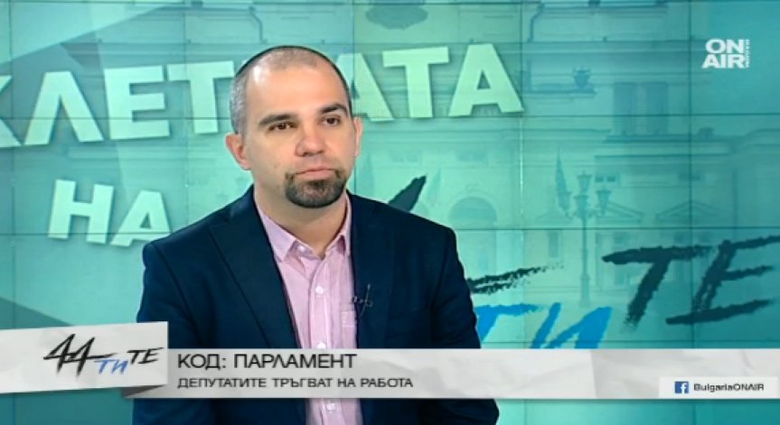 Дамоклевият меч над новия парламент: Мажоритарният вот