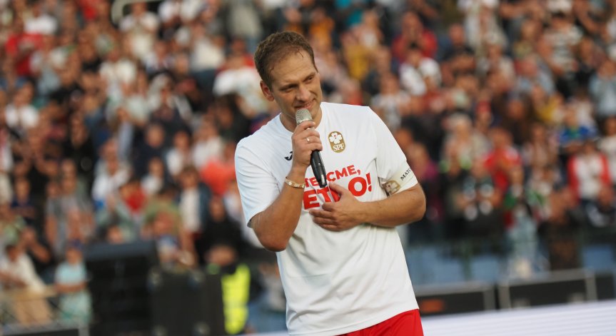 Ето колко пари събра фондация 