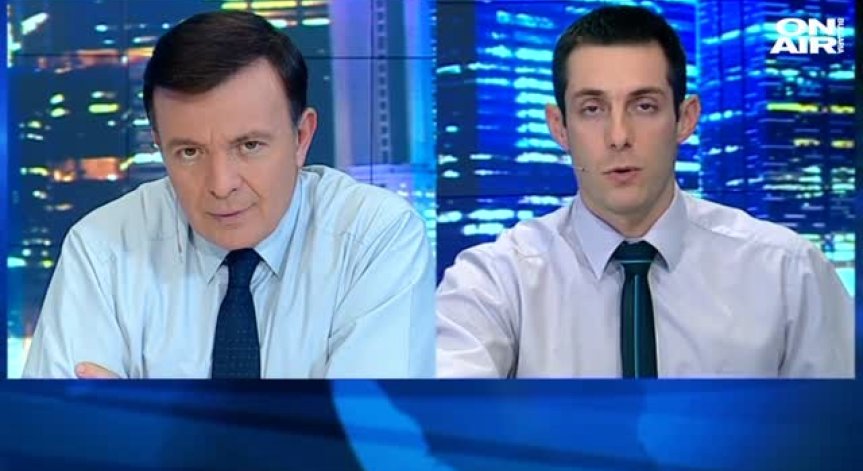 Пазарен анализ от 12 ноември 2015