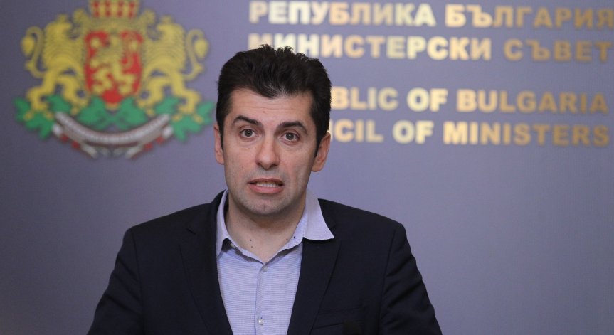 България осъди решението на Путин за Донецка и Луганска област
