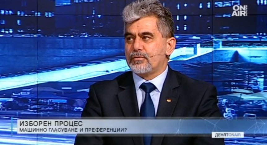 Глас от ВМРО: Избирателният кодекс не решава изборите, решава ги народът