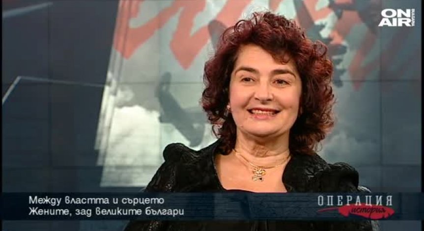 За най-голямото сражение в нашата история