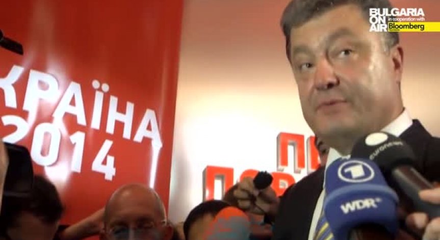 Порошенко: Украйна е готова за преговори с Русия