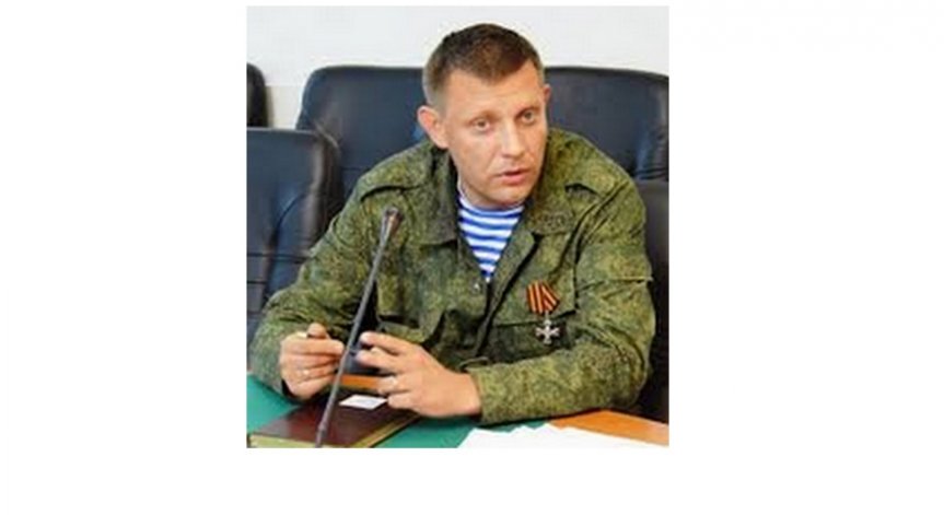 Захарченко води на изборите в Донецк