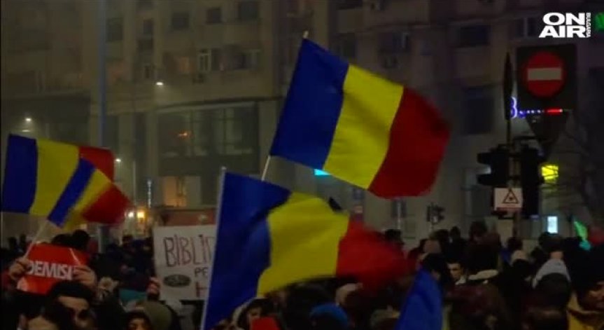 Продължават протестите и контрапротестите в Румъния 
