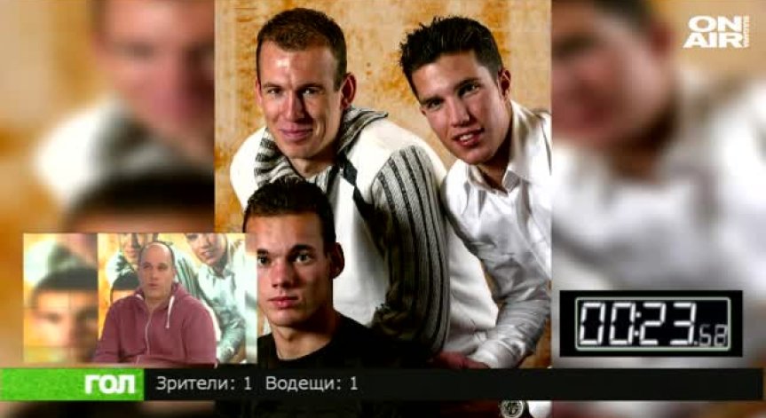 21.01.18 Спортно шоу ГОЛ