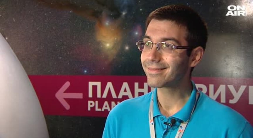 Здравословен старт на деня