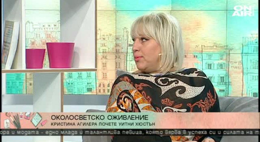Джуджи надниква в животите на звездите в нова порция светски новини