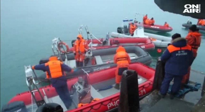 Проблем със задкрилките причинил катастрофата на руския самолет