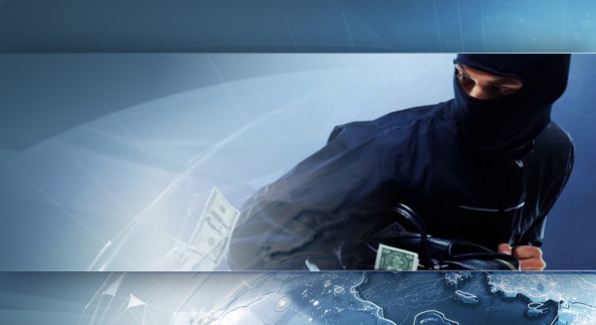 Въоръжени мъже задигнаха над 300 хил. лева от инкасо автомобил в Плевен