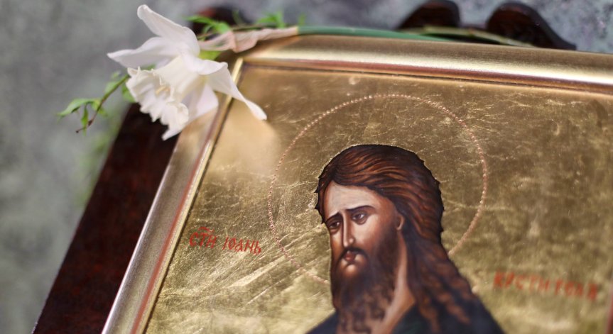 Църковен празник на 25 април – поверия, забрани и традиции