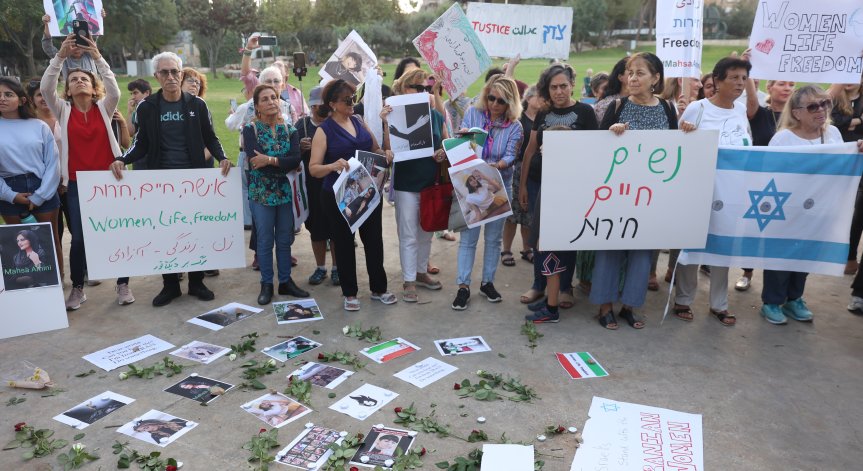 Стана ясно как е починала Махса Амини