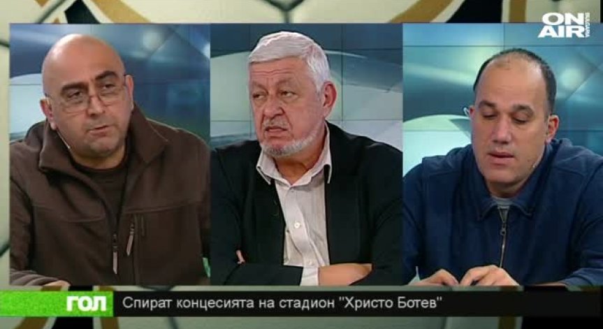 22.01.18 Спортно шоу ГОЛ