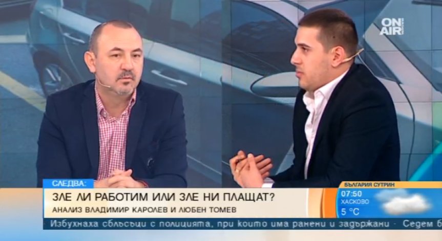 Бизнесмен организира протест срещу свалянето на номерата на служебни автомобили