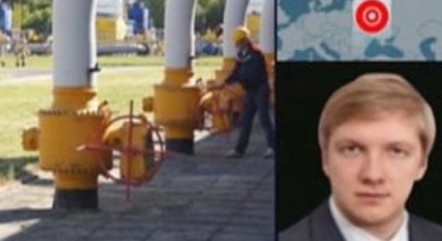 Шефът на Нафтогаз обвини украинците за зависимостта на газовите доставки от Русия
