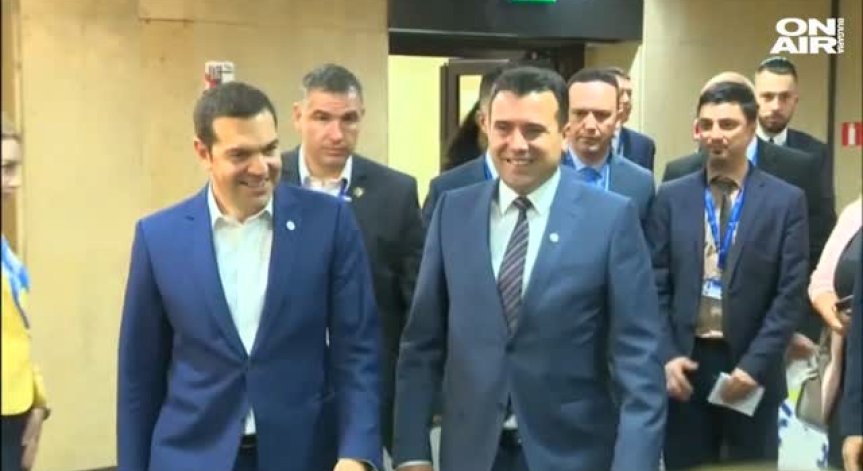 Исторически момент: Скопие и Атина подписват споразумението!