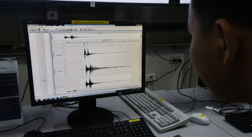 Двa нови труса разлюляха Петриня