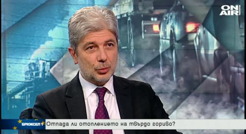 Министър Нено Димов за дизеловите автомобили и замърсяването на въздуха