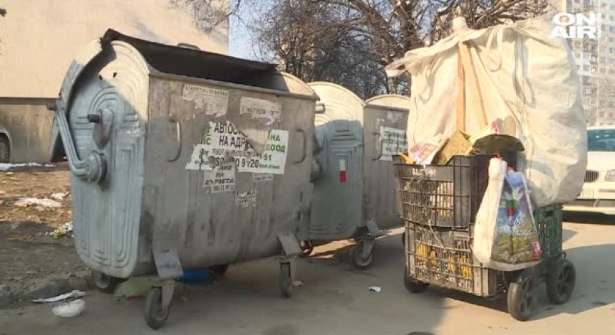 Инспектори глобяват клошари, защото ровят в кофите