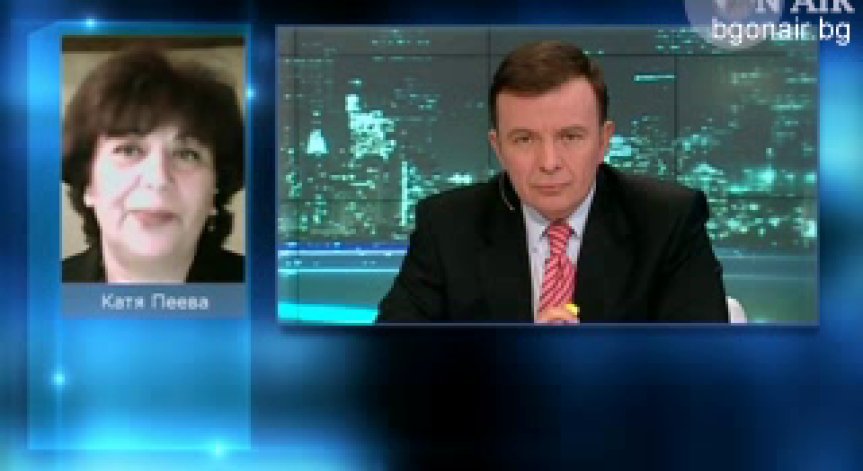 Атина очаква 2.8 милиарда от външната помощ