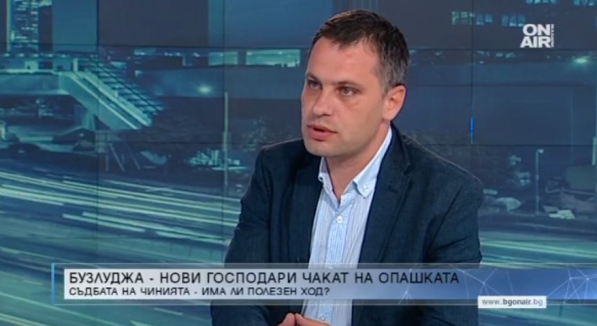 Александър Сиди: Държавата вече 30 години си затваря очите за проблема с гетата