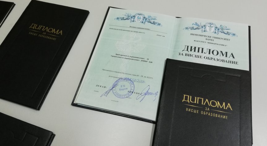 Фалшификатори от Шумен продавали дипломи  - от 1500 до 2500 лв.