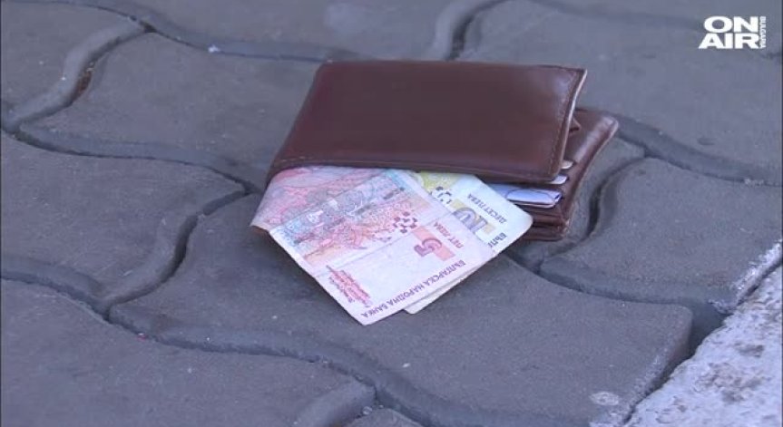 Голяма сума пари чака своя собственик в полицията в Пазарджик