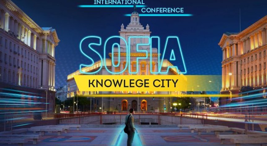 Какви решения за интелигентни градове могат да бъдат приложени в София още догодина?