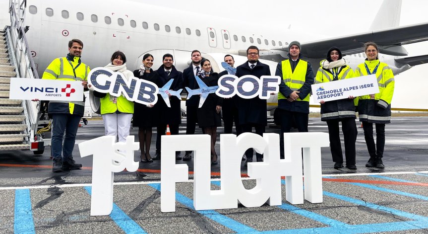 Исторически полет.