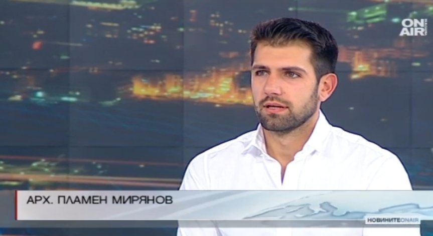 Родолюбивите пориви на един млад архитект