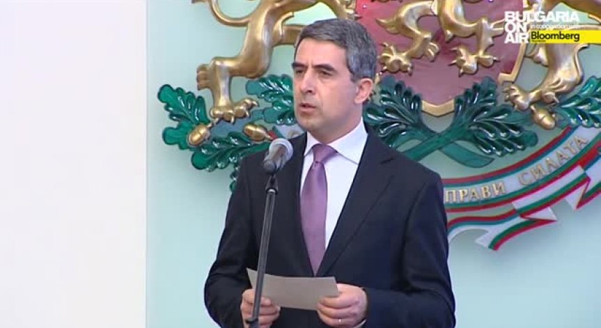 Росен Плевнелиев: Необходим е сериозен финансов ресурс за модернизация на Въоръжените сили