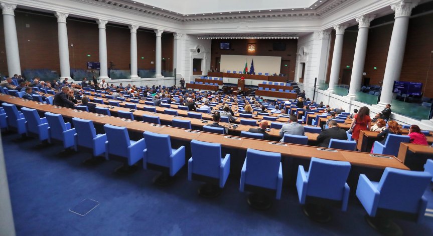 Депутатите гласуват разделянето на КПКОНПИ на две звена