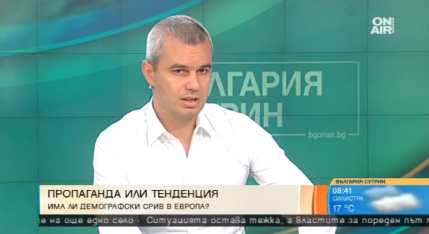 Населението се топи: Ще изчезне ли България?