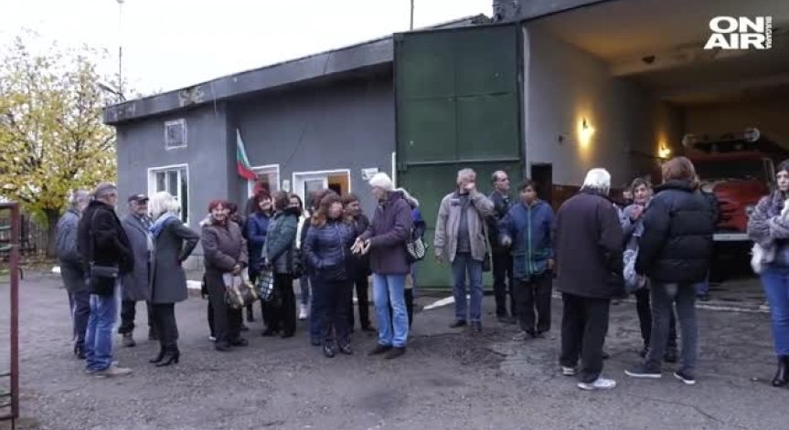 Брусарци излиза на протест: Иска да запази пожарната си