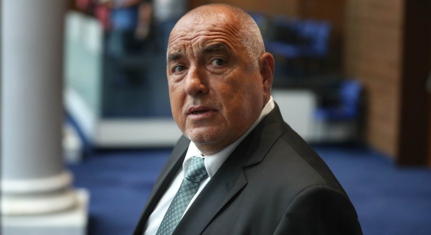 ГЕРБ отговори на декларацията на ПП-ДБ.