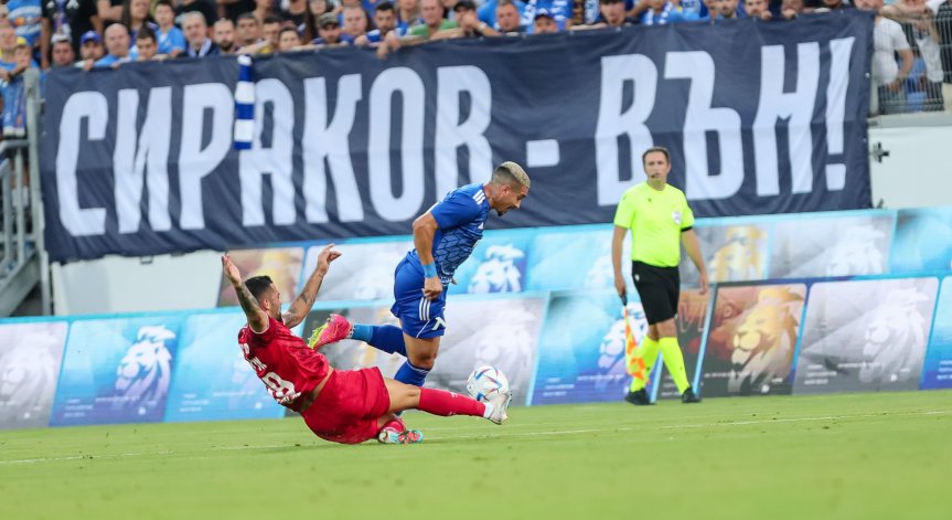 Обявиха кога 