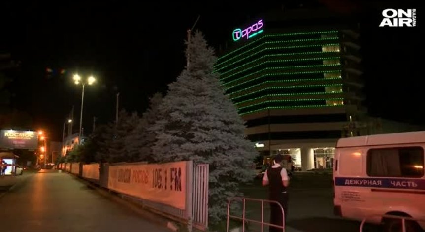 Фалшива бомбена заплаха евакуира хотел в Ростов на Дон