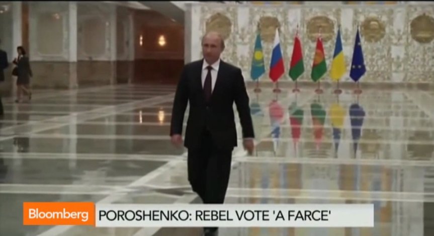 Ще пламне ли отново конфликтът в Украйна