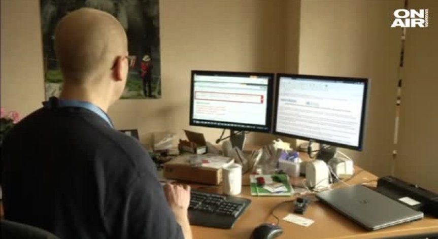 Спряха сайта Уикилийкс заради публикувани поверителни имейлис