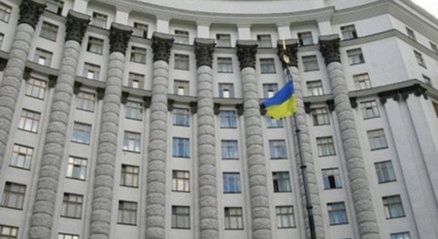 Украйна ще поиска репарации от Русия