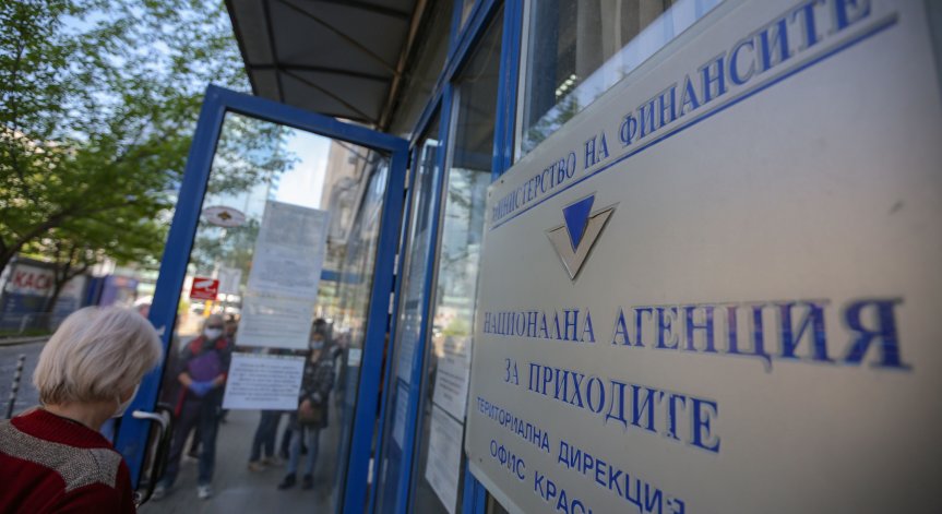 Днес изтича срокът за деклариране на доходите