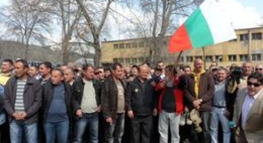 Металурзите от Кърджали отново излизат на протест