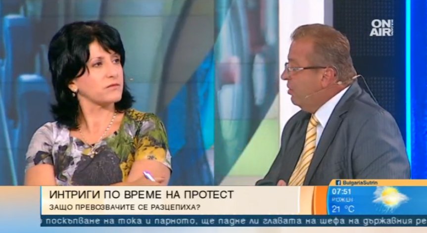 Създаване на Автомобилна камара - нужно ли е на транспортния сектор?