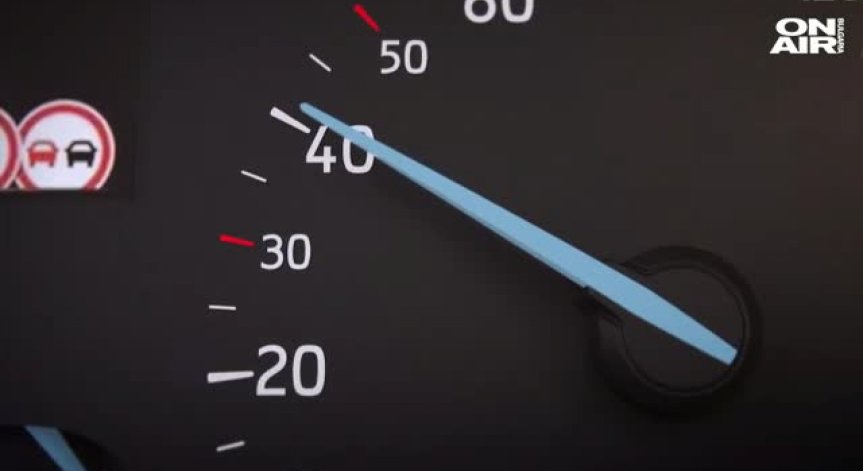 ЕС ще бори войната по пътя с коли, които ще спазват правилата въпреки шофьорите