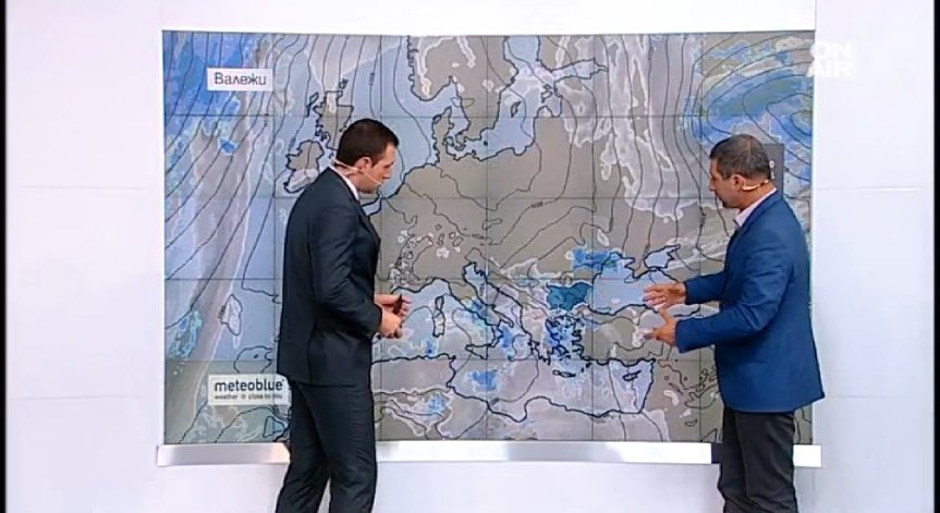 Днес в цялата страна се очакват валежи и типично априлски температури