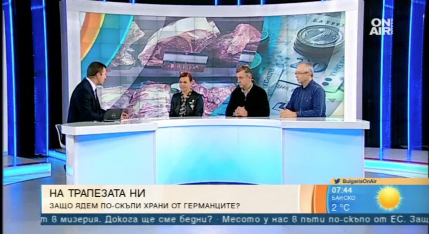 В сравнение със Запада: Живеем ли добре или вегетираме?