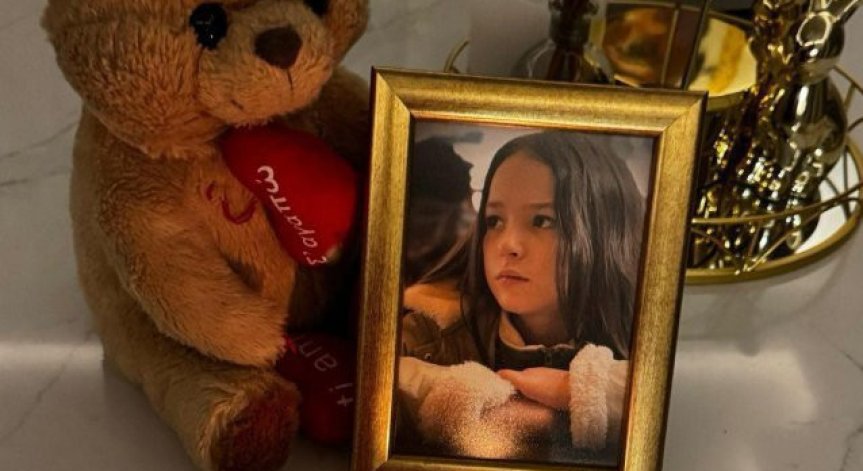 Чака се подпис от  Областно пътно управление.