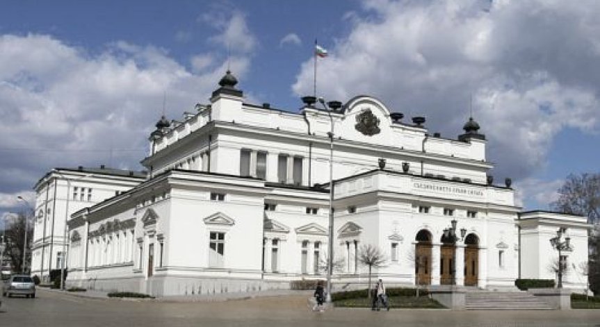 До 2 % бюджетен дефицит в бъдеще