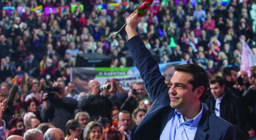 Възелът на Ципрас