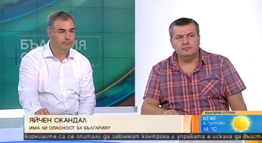 България не е застрашена от яйчения скандал в Белгия и Холандия